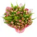 Букет цветов из розовых кустовых роз (25 штук), салала и амбрелл №61 с доставкой.