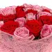 Букет цветов из розовых и красных роз (51 шт.) №98 с доставкой.